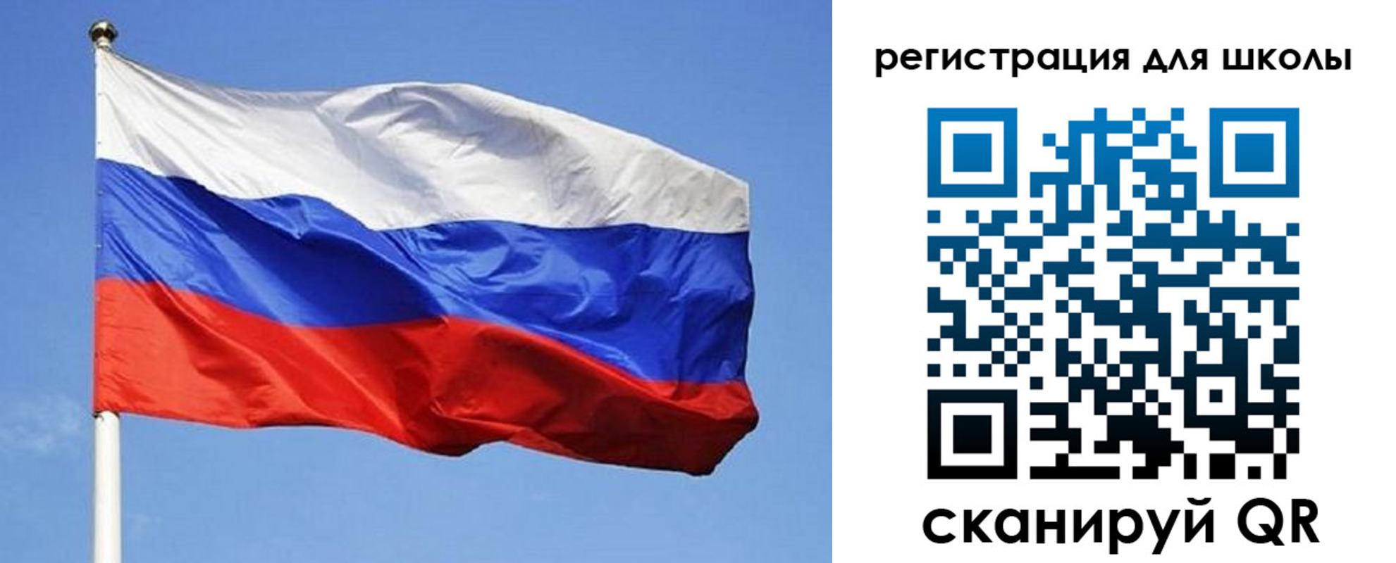 временная регистрация в Пермской области